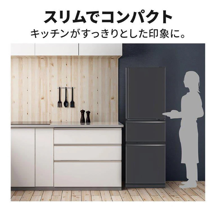 三菱電機（MITSUBISHI ELECTRIC） 冷蔵庫【標準設置費込】三菱電機