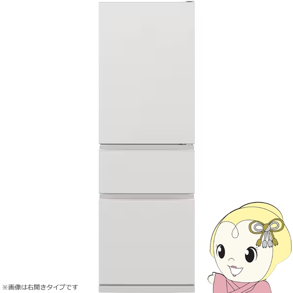 冷蔵庫 300l以上 左開き」の人気商品一覧 | 安い商品を通販サイトから