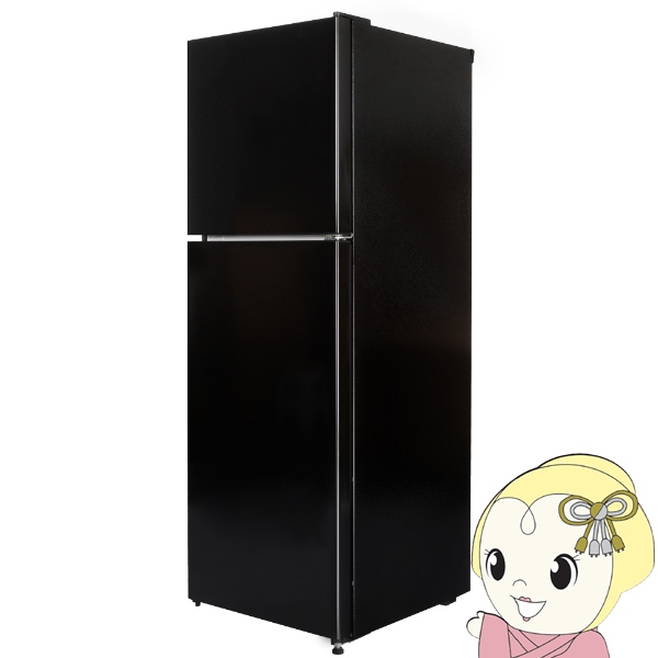 冷蔵庫 130l」の人気商品一覧 | 安い商品を通販サイトから探す - 価格.com