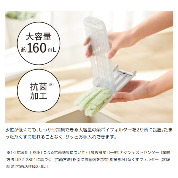 Panasonic（パナソニック） 【京都は標準設置込み】洗濯機 縦型 全自動