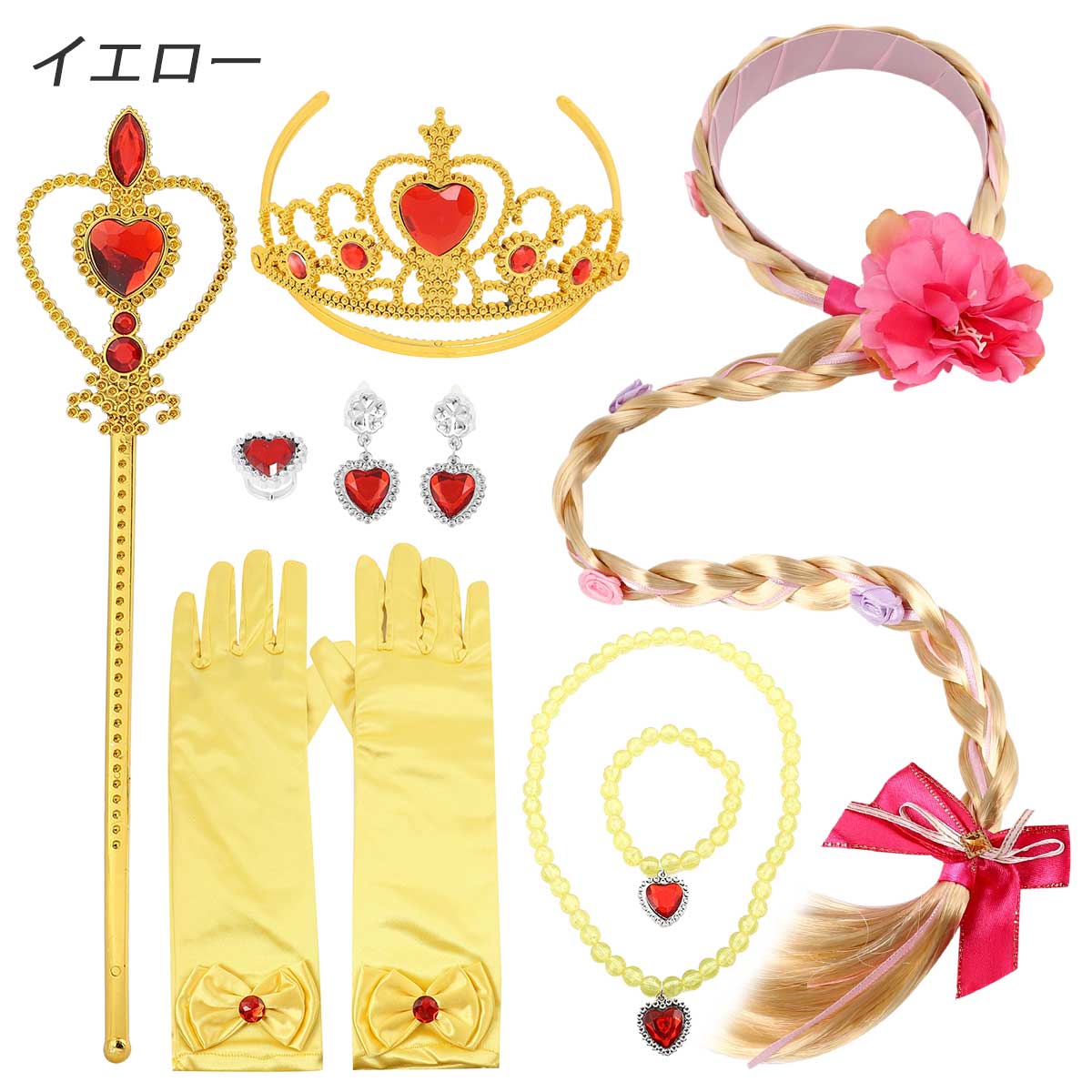 8点セット】プリンセス 小物 セット 子供 エルサ ティアラ キッズ アナ