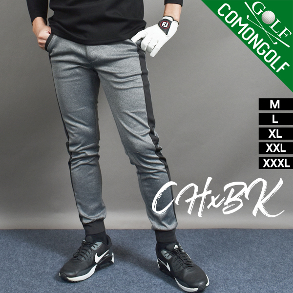 COMONGOLF（コモンゴルフ） ゴルフウエア メンズ 秋冬 パンツ ゴルフ