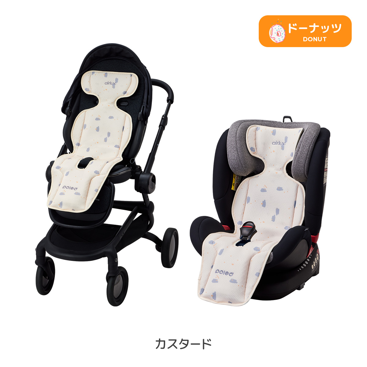 Poled ☆最新モデル☆ エアラブ4+ エアラブ エアラブ4 プラス