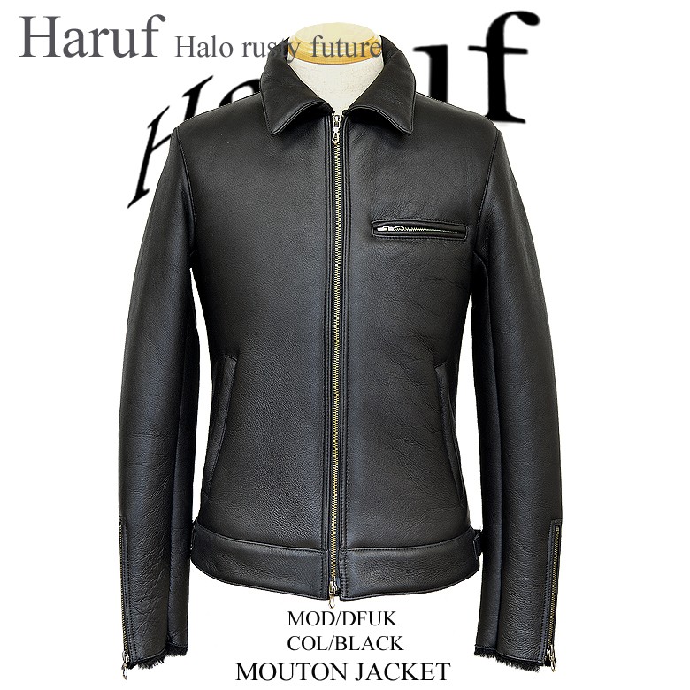 Haruf（ハルフ） 本物 ムートンジャケット ライダースジャケット