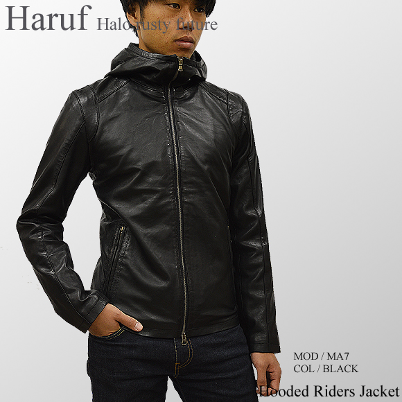 Haruf（ハルフ） レザージャケット メンズ 本革 革ジャン ライダース