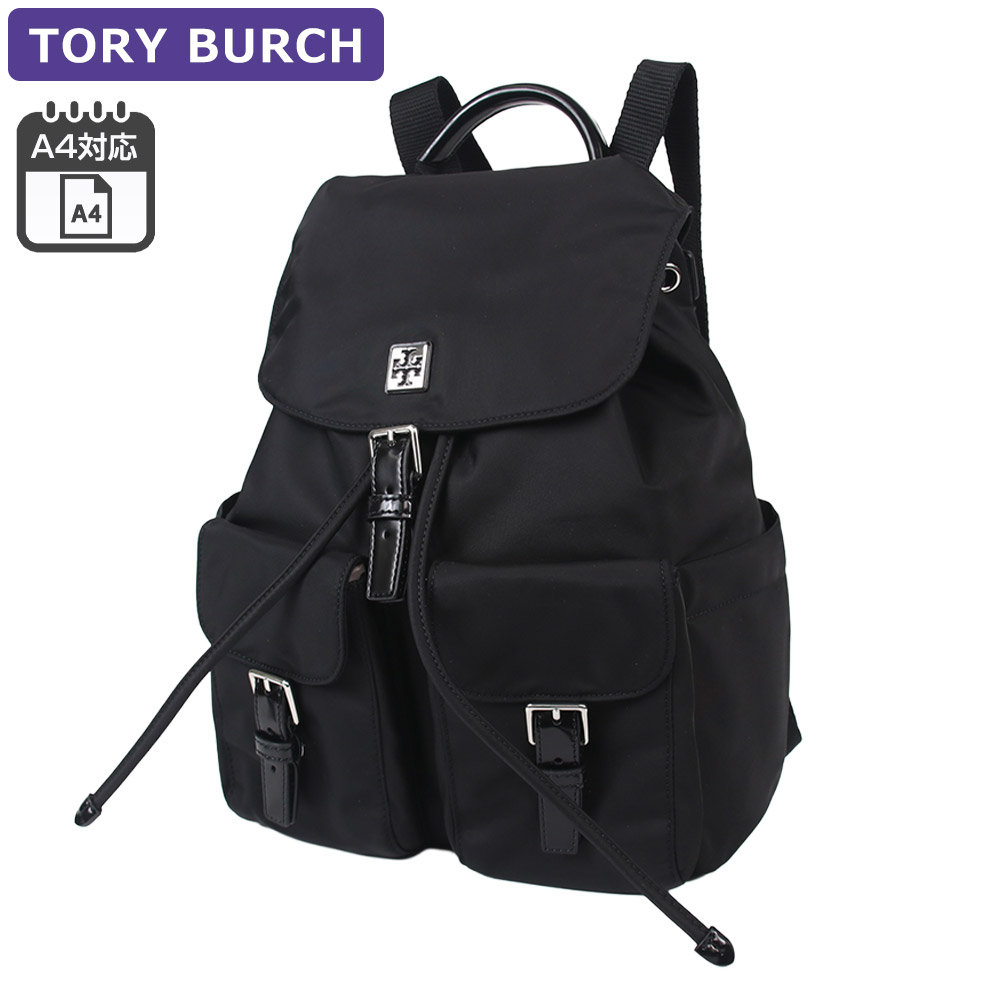 TORY BURCH（トリーバーチ） バッグ リュックサック 169165 旅行