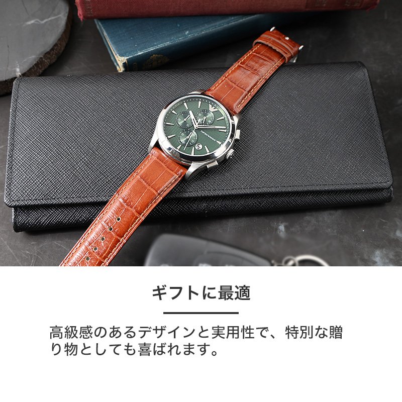 限定 セット】エンポリオアルマーニ 時計 エンポリオ アルマーニ