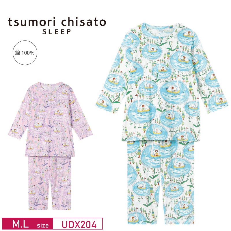tsumori chisato SLEEP ワコール ツモリチサト パジャマ UDX204 Wacoal