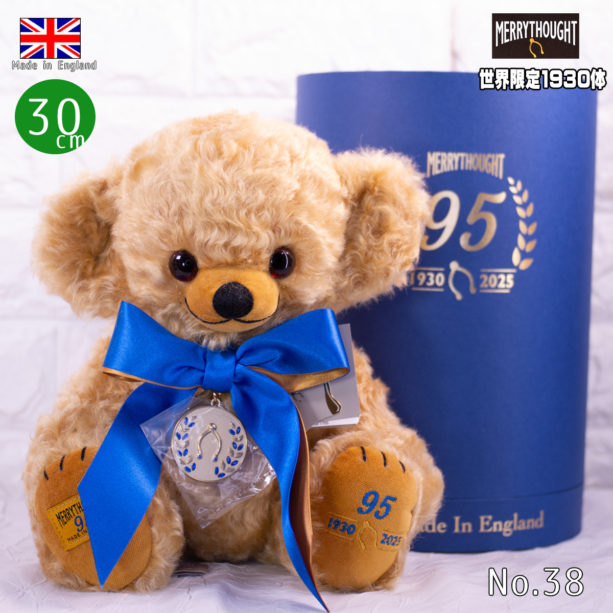 メリーソート 95thアニバーサリー チーキー 世界限定 ぬいぐるみ