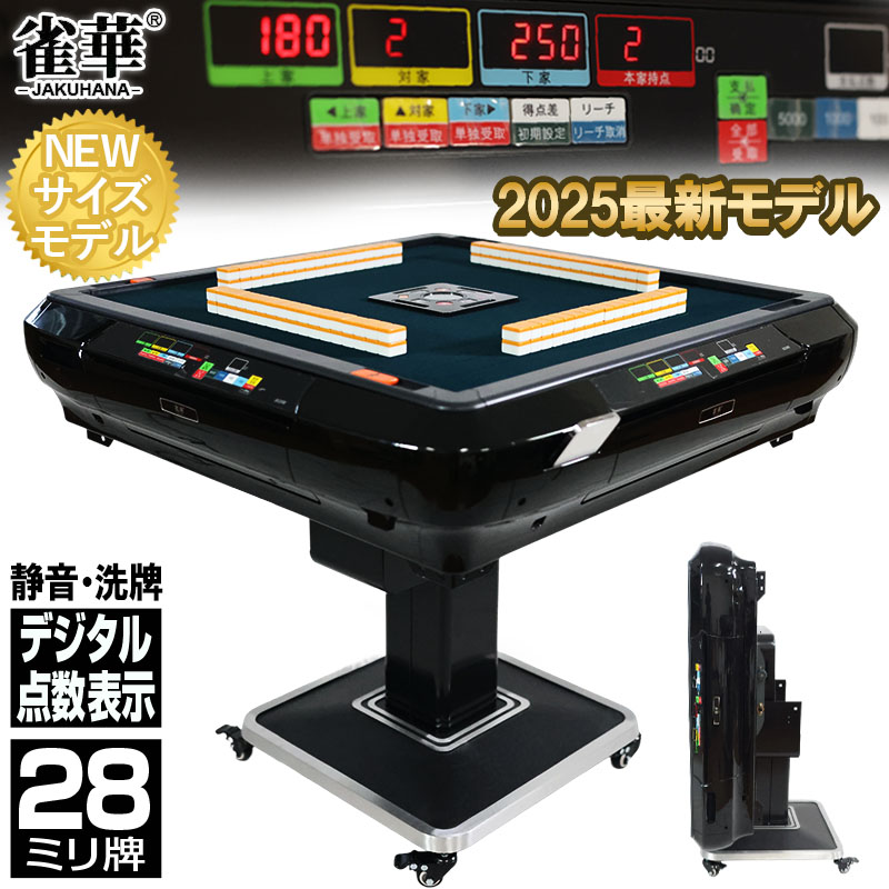 送料無料 カジノ チップ カジノチップ ポーカーチップ 100枚