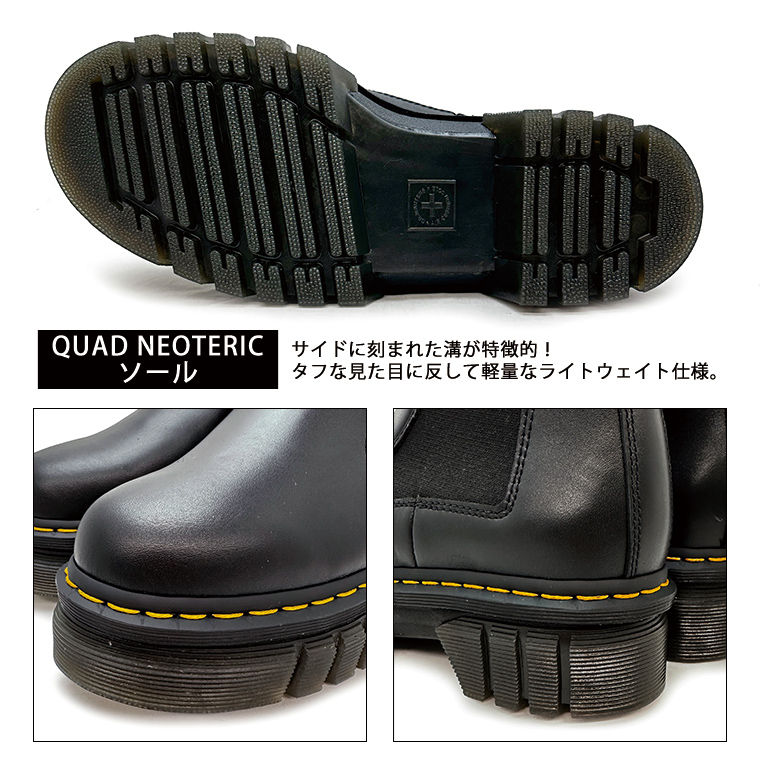 Dr.Martens（ドクターマーチン） チェルシー ブーツ レディース