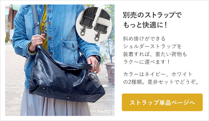 Alive（PELLE BORSA） Wクーポン付き ペレボルサ バッグ PELLE BORSA