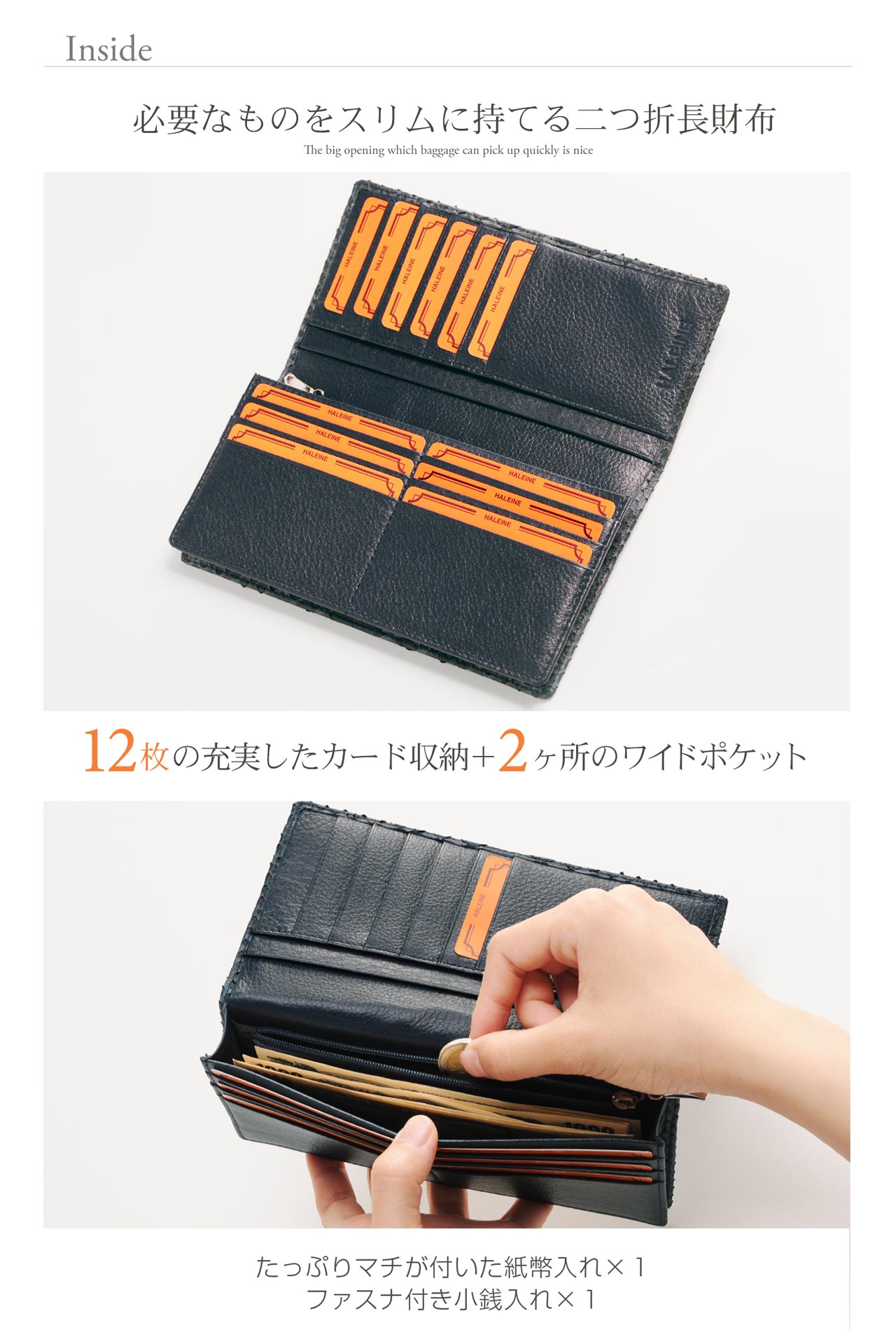 HALEINE（アレンヌ） [10%offクーポン]パイソン 財布 レディース