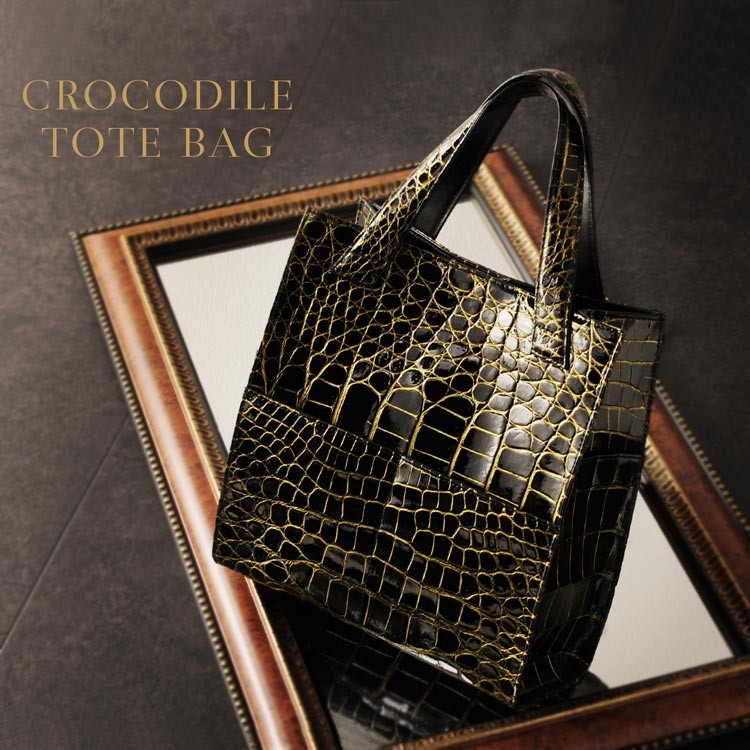 sankyo shokai（三京商会） [28h限定10%off]クロコダイル トートバッグ