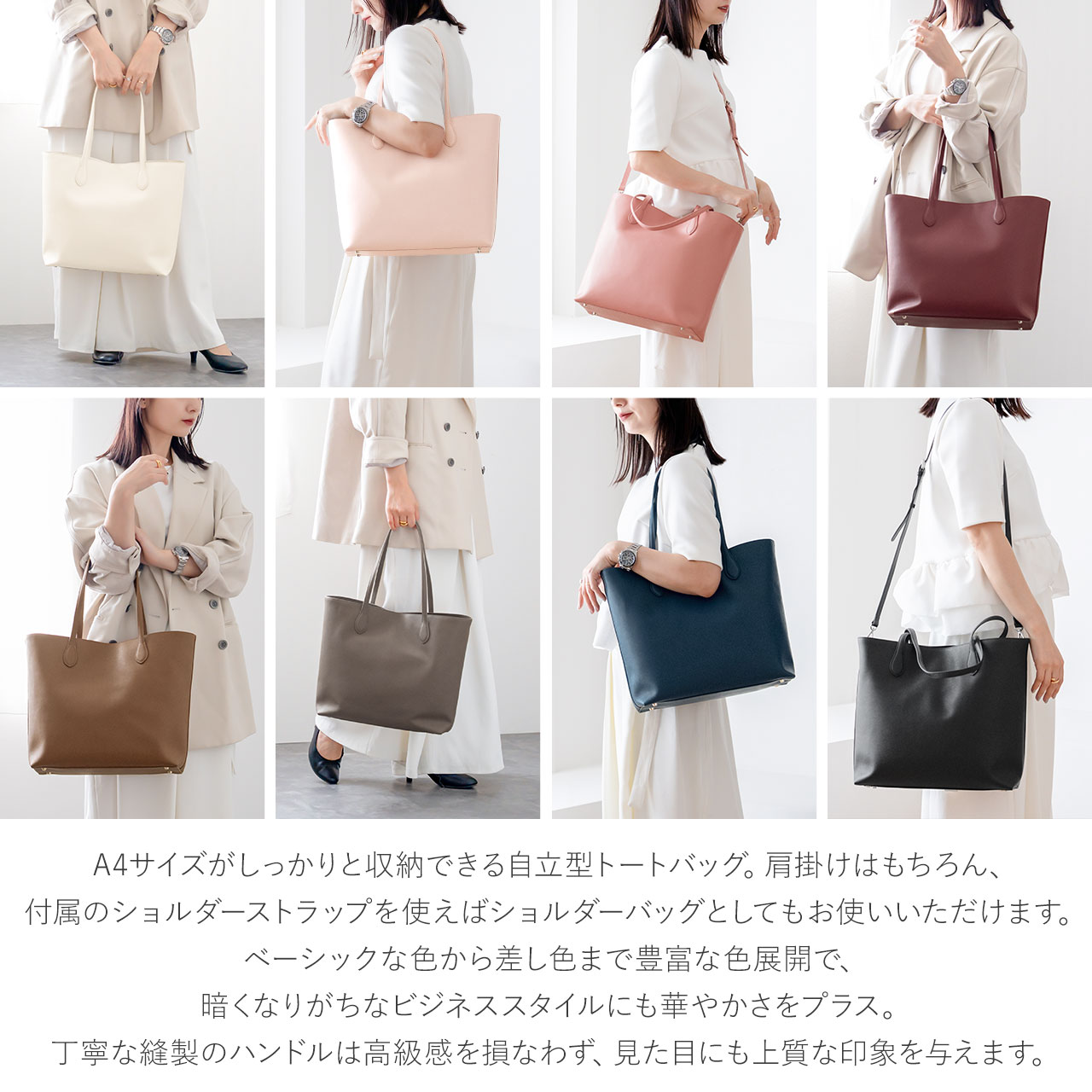 HALEINE（アレンヌ） [28h限定10%off]ビジネスバッグ 通勤 レディース