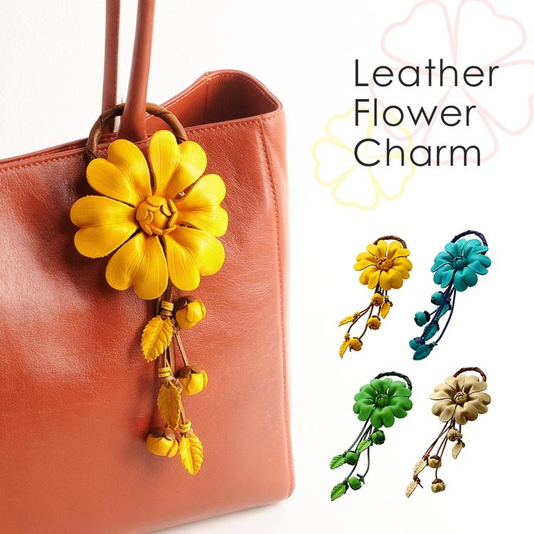 sankyo shokai（三京商会） [5%offクーポン]バッグチャーム 革 お花