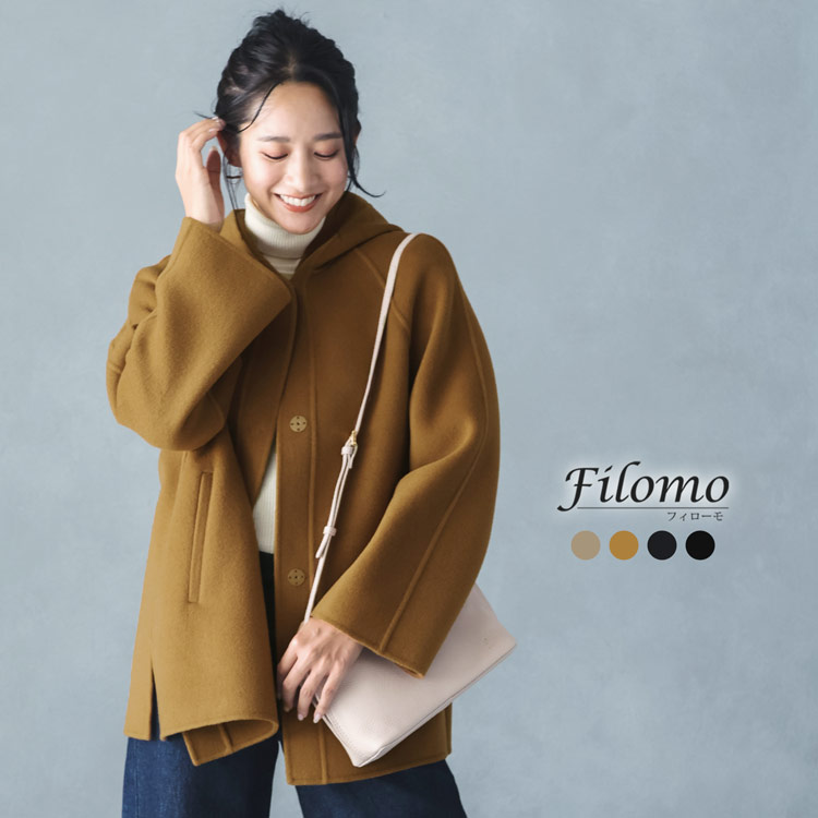 Filomo（フィローモ） [10%offクーポン]フード付き コート カシミヤ 一