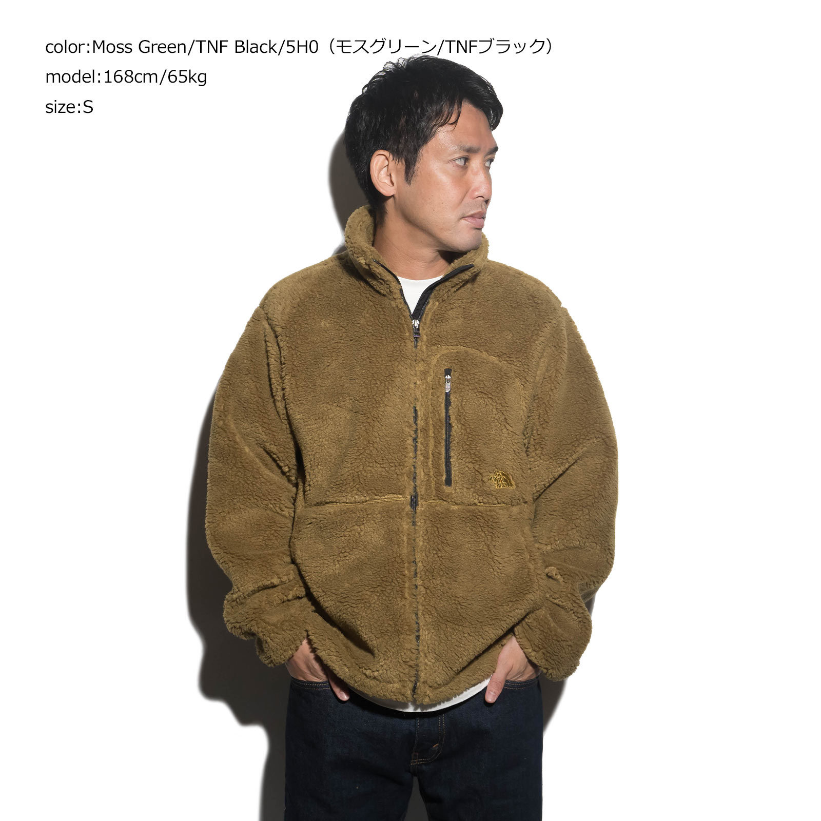 THE NORTH FACE（ザ ノースフェイス） メンズ エクストリームパイル