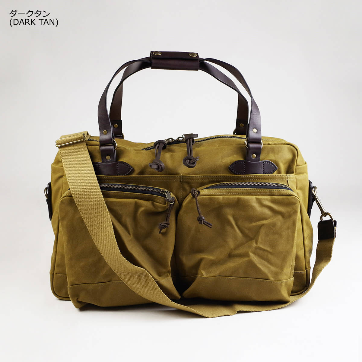 FILSON（フィルソン） FILSON 48アワー ダッフルバッグ ｜ メンズ