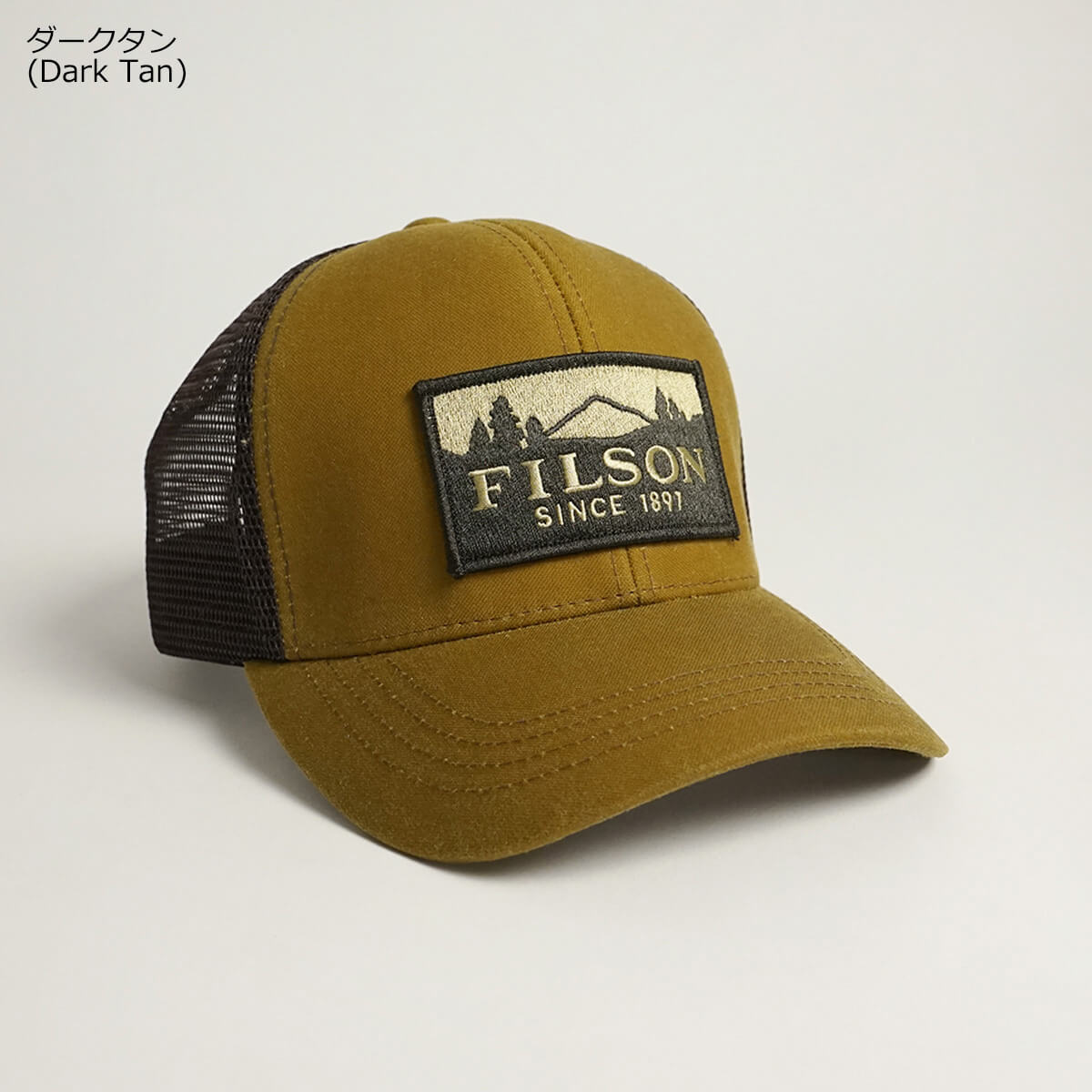 FILSON（フィルソン） ロガー メッシュキャップ メンズ レディース