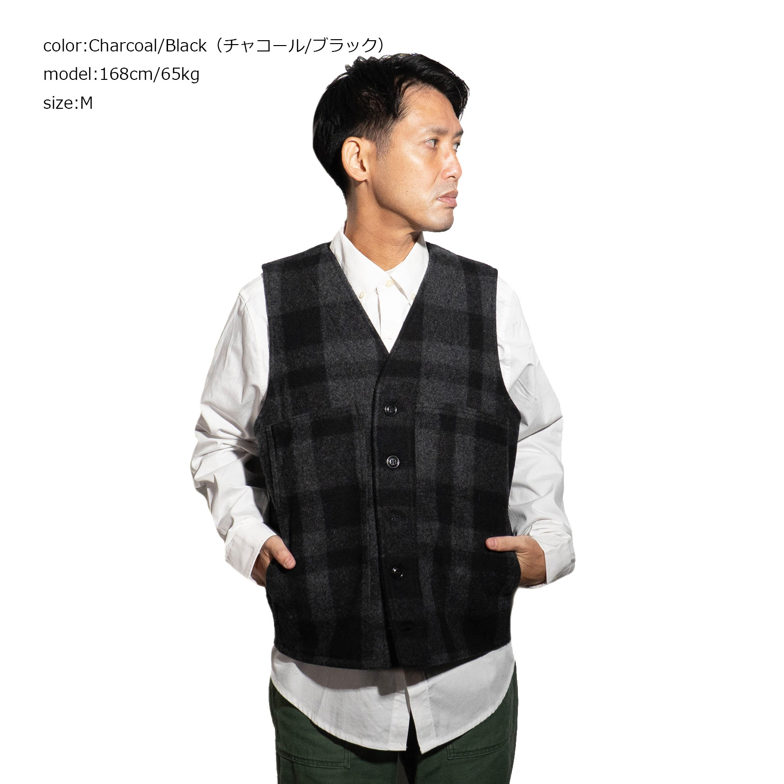 FILSON（フィルソン） マッキーノ ウール ベスト チェック｜ メンズ