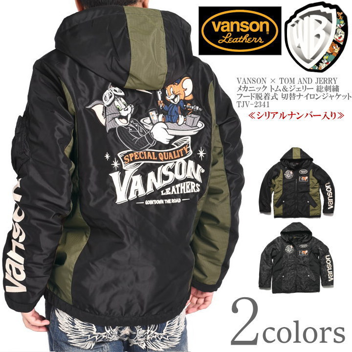 VANSON（バンソン） 【セール】バンソン × TOM AND JERRY トムと