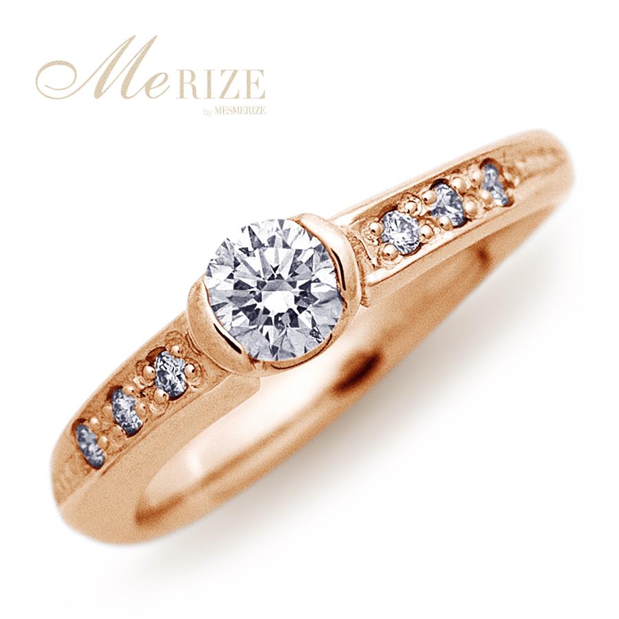 超特価】大粒 天然 ダイヤ 0.20ct プラチナ ゴールド各色 リング pt950