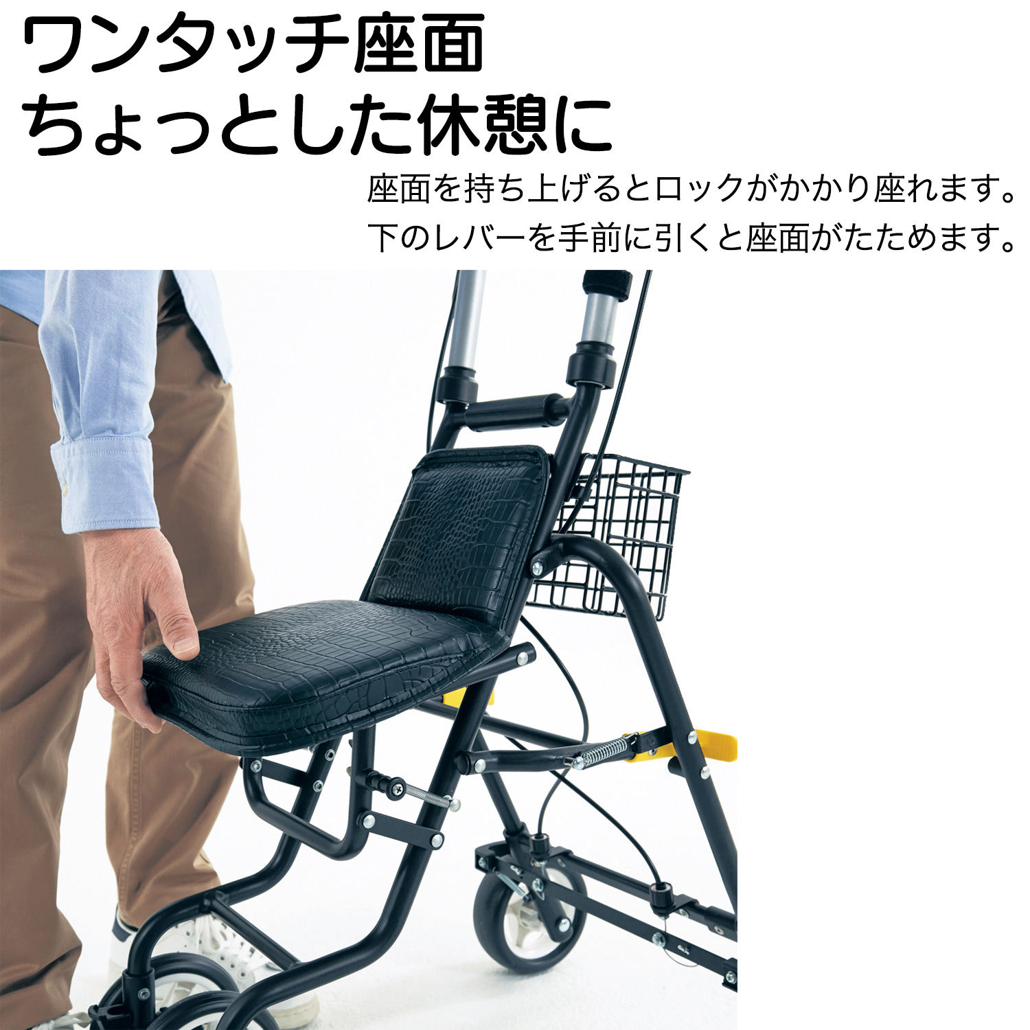 島製作所 【メーカー直送】島製作所 テノール EVO‐シルバーカー 押し車