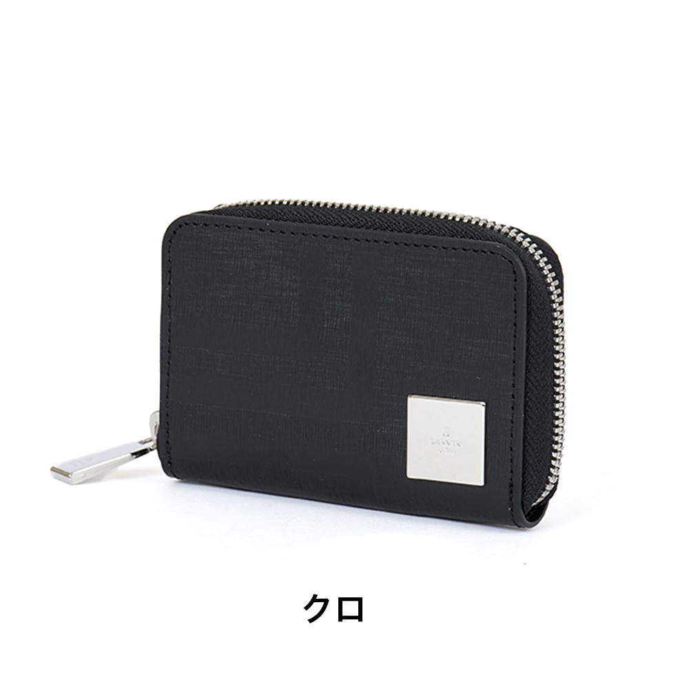 LANVIN en Bleu 小銭入れ パスケース 兼用 ランバン オン ブルー