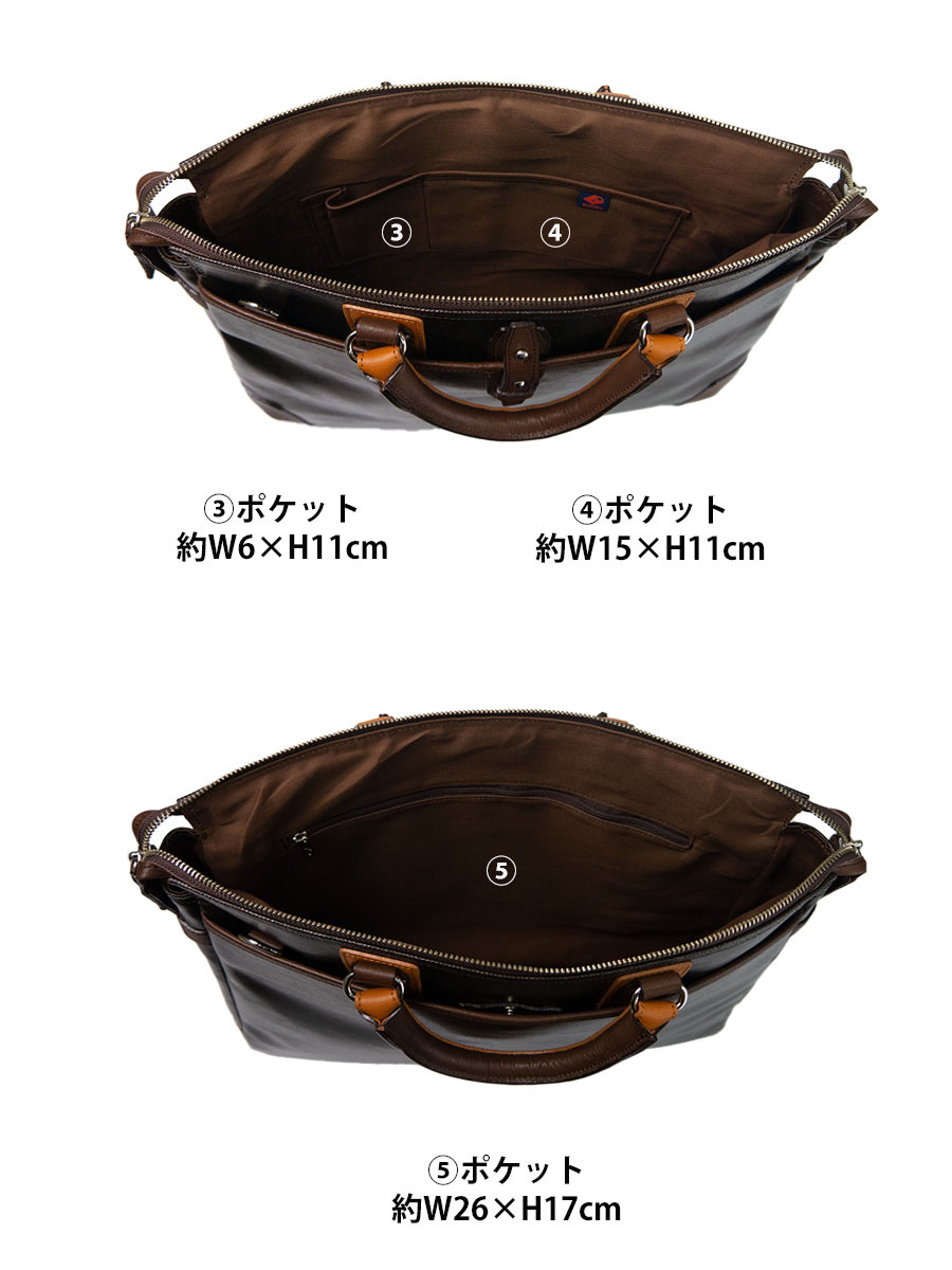 豊岡鞄 ビジネスバッグ メンズ ブランド おすすめ 人気 40代 50代 a4