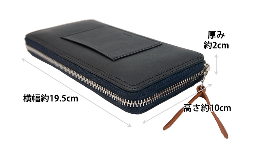 SOLATINA（ソラチナ） 財布 メンズ 長財布 本革 革 レザー ラウンド