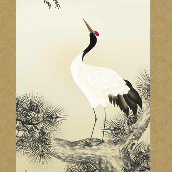 掛け軸 掛軸 鶴掛軸 慶祝画 松上双鶴 慶事飾り 尺三 鈴村 秀山 洛彩