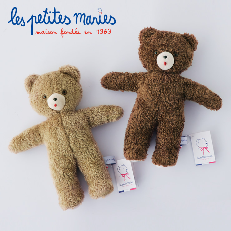 Les Petites Maries（レ・プティット・マリー） TOINOU VINTAGE