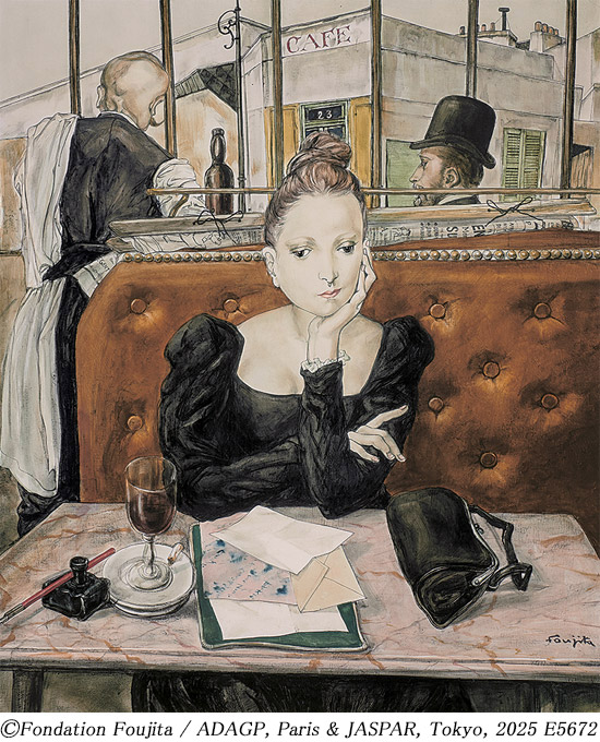 藤田嗣治（レオナール・フジタ） 絵画 カフェにて 【複製】【美術印刷