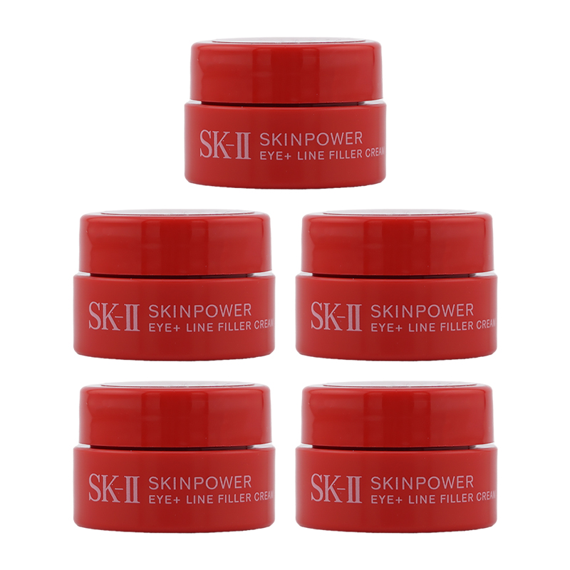 SK-II（エスケーツー） [5個セット]SK-II スキンパワー アイ プラス