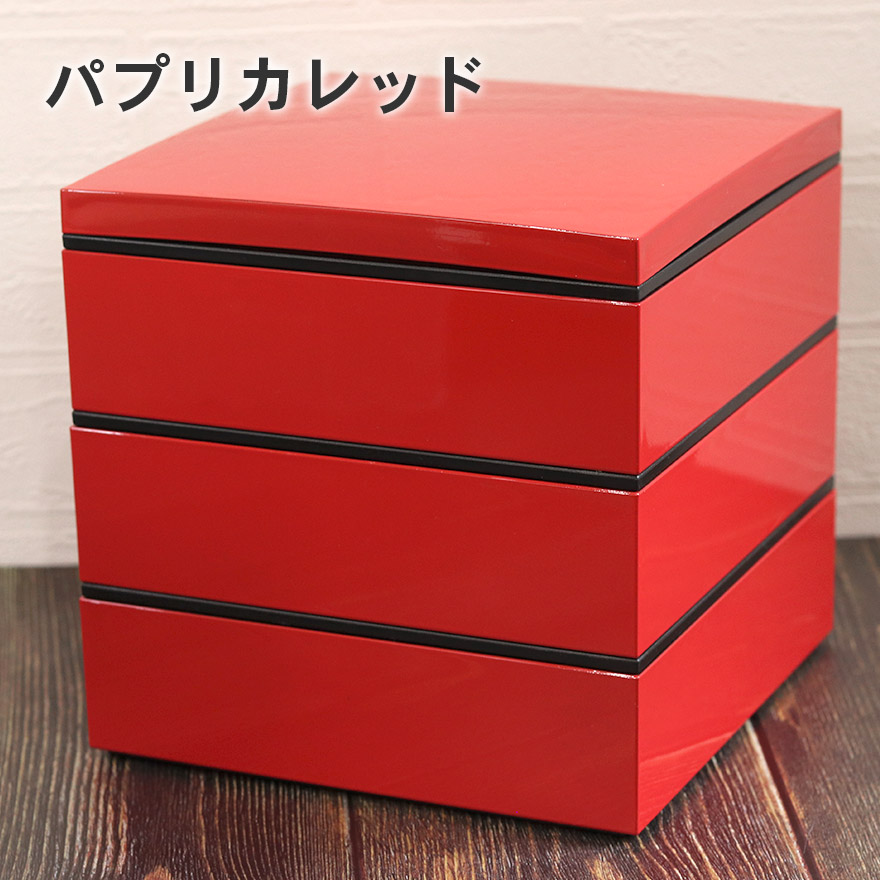 三段 重箱 3段 樹脂 日本製 オードブル重 18cm 3段ランチボックス