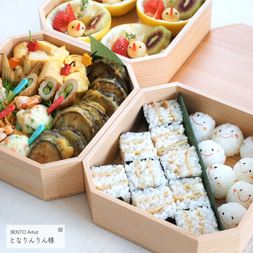 重箱 一段 おしゃれ 日本製 1段 隅切一段重 6寸 白木 箱入り 秋田杉