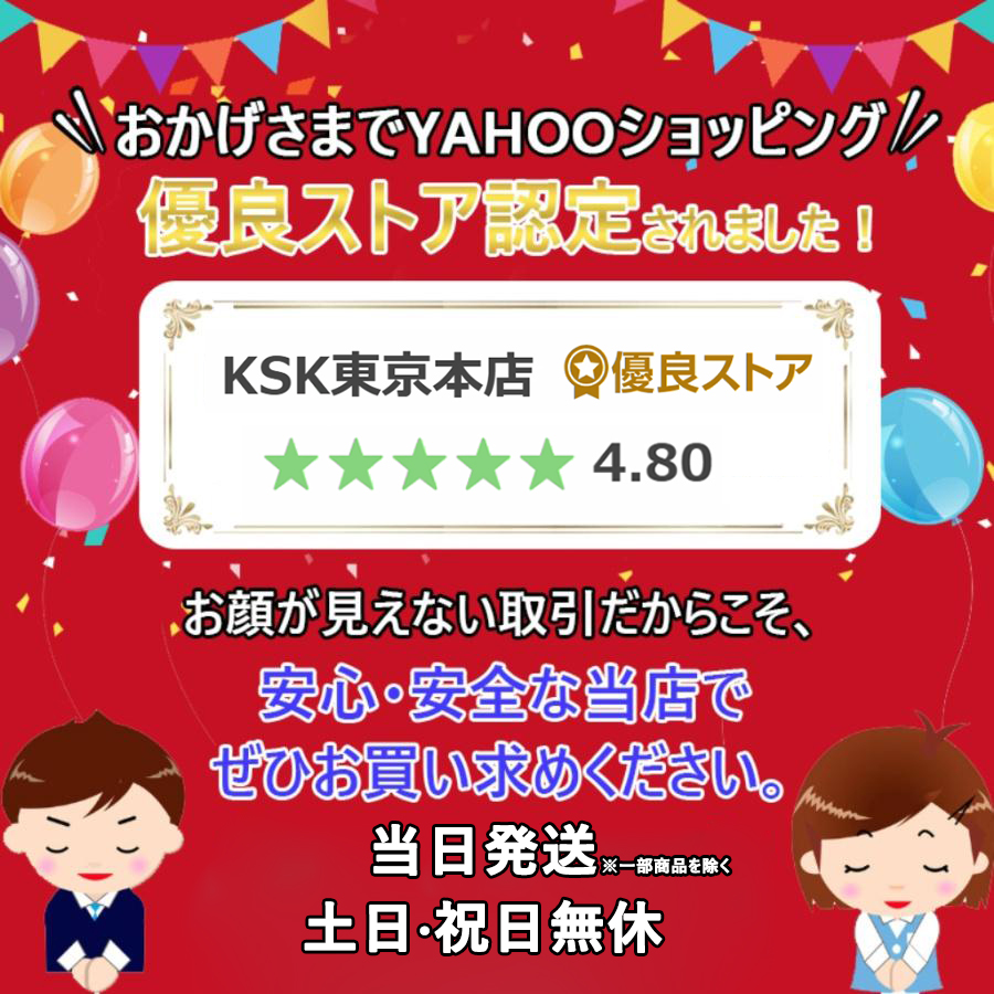 REVI（ルヴィ） CYフェイスパウダー パフ2枚付き 陶肌ファンデーション