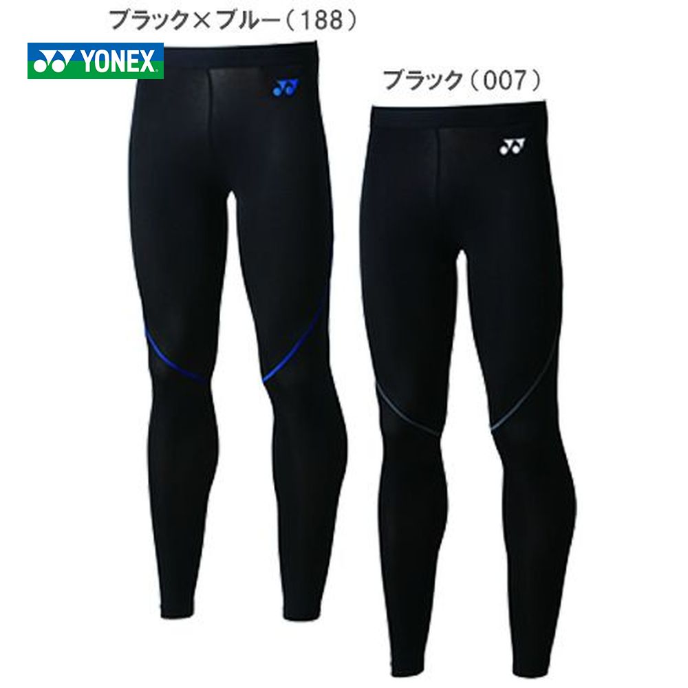 YONEX（ヨネックス） 「STB FITNESS Uni ロングスパッツ STB-F2004