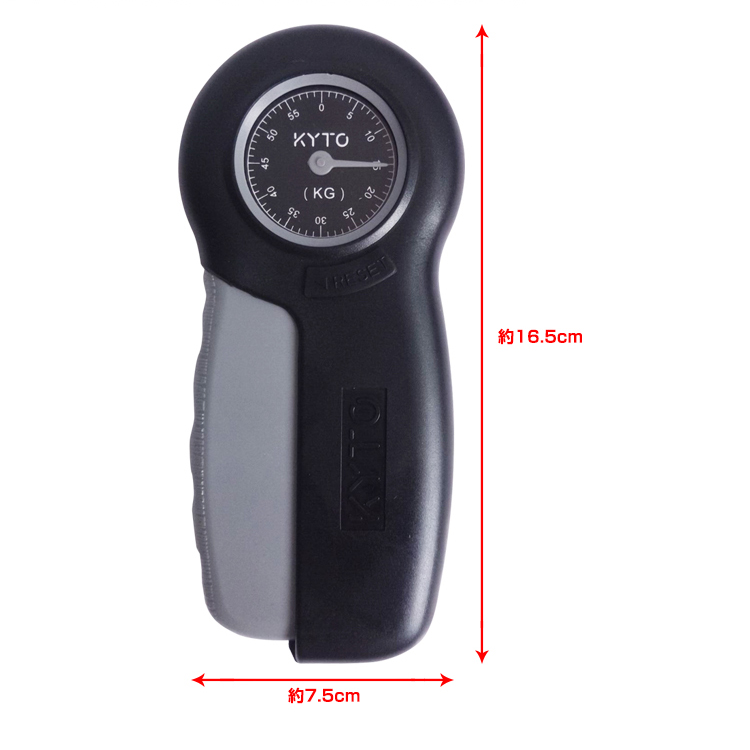 ハンドグリップ 握力測定 握力 計測 握力計 握力トレーニング