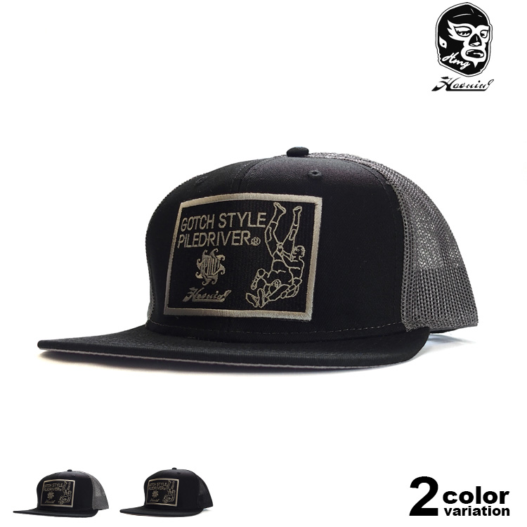 Haoming（ハオミン） メッシュキャップ 鈴木みのる コラボ ベース