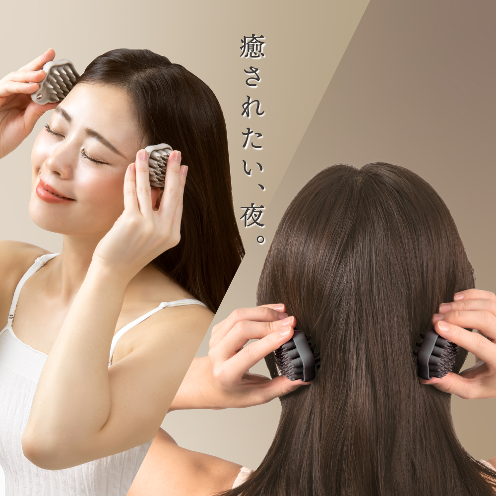 硬さ選べる WTB スカルプダブル 2個入 ソフト/ハード ヘッドスパ