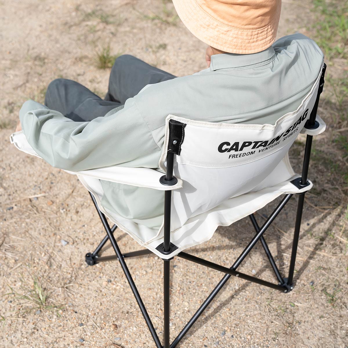 CAPTAIN STAG（キャプテンスタッグ） ラウンジチェア ホワイト CS