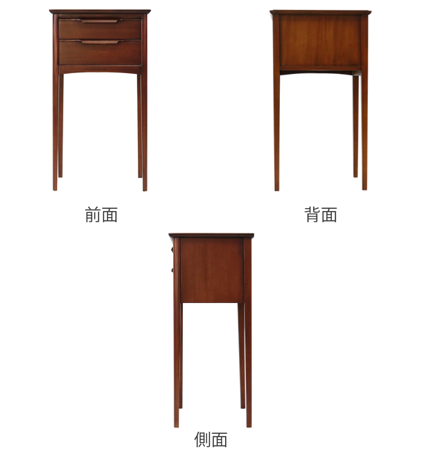 東海家具工業 コンソール 引出し2段 クラシック調 マホガニー材