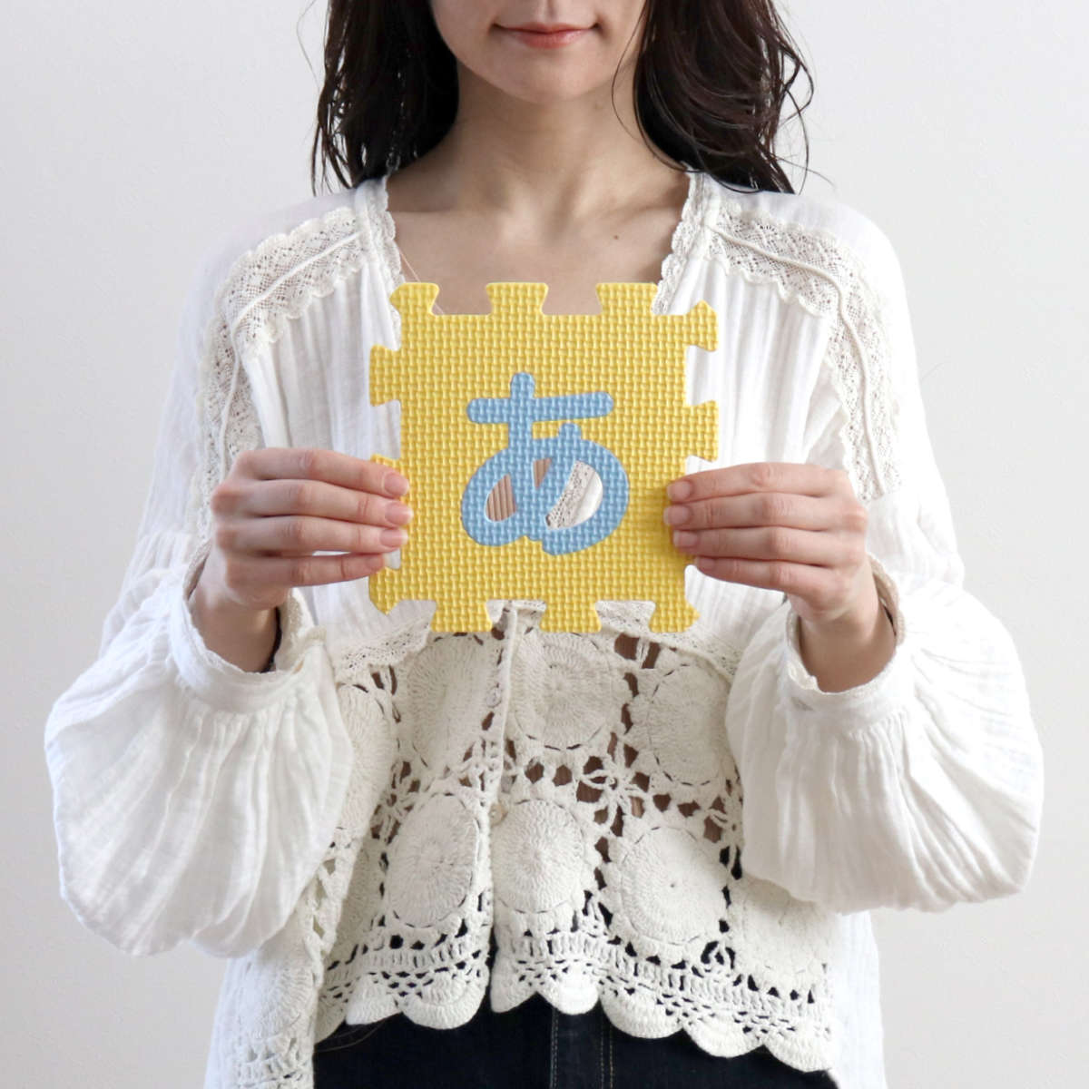ジョイントマット 15×15cm ひらがなパズルマット 48枚組 （ フロア