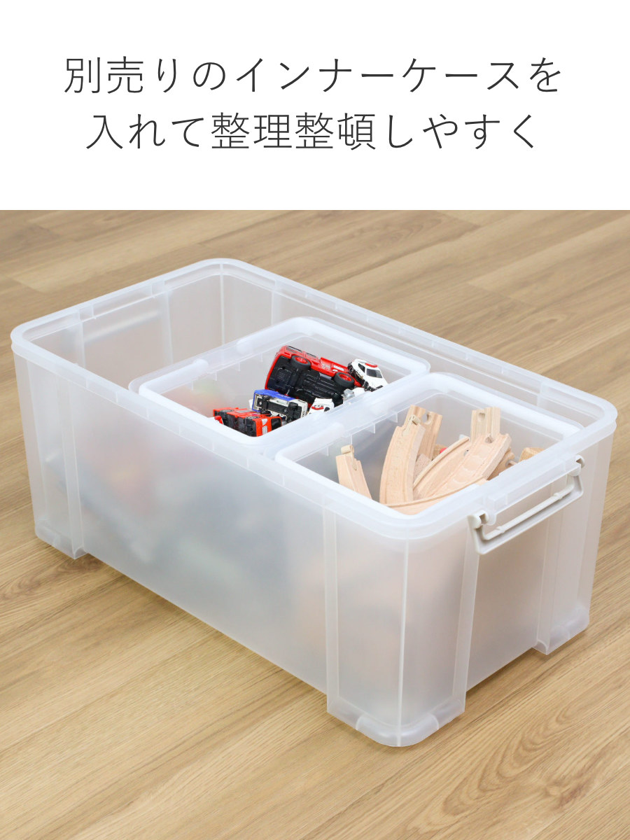 SANKA（サンカ） 収納ケース ナチュラ トラックス 押入れ 深型 72L 幅