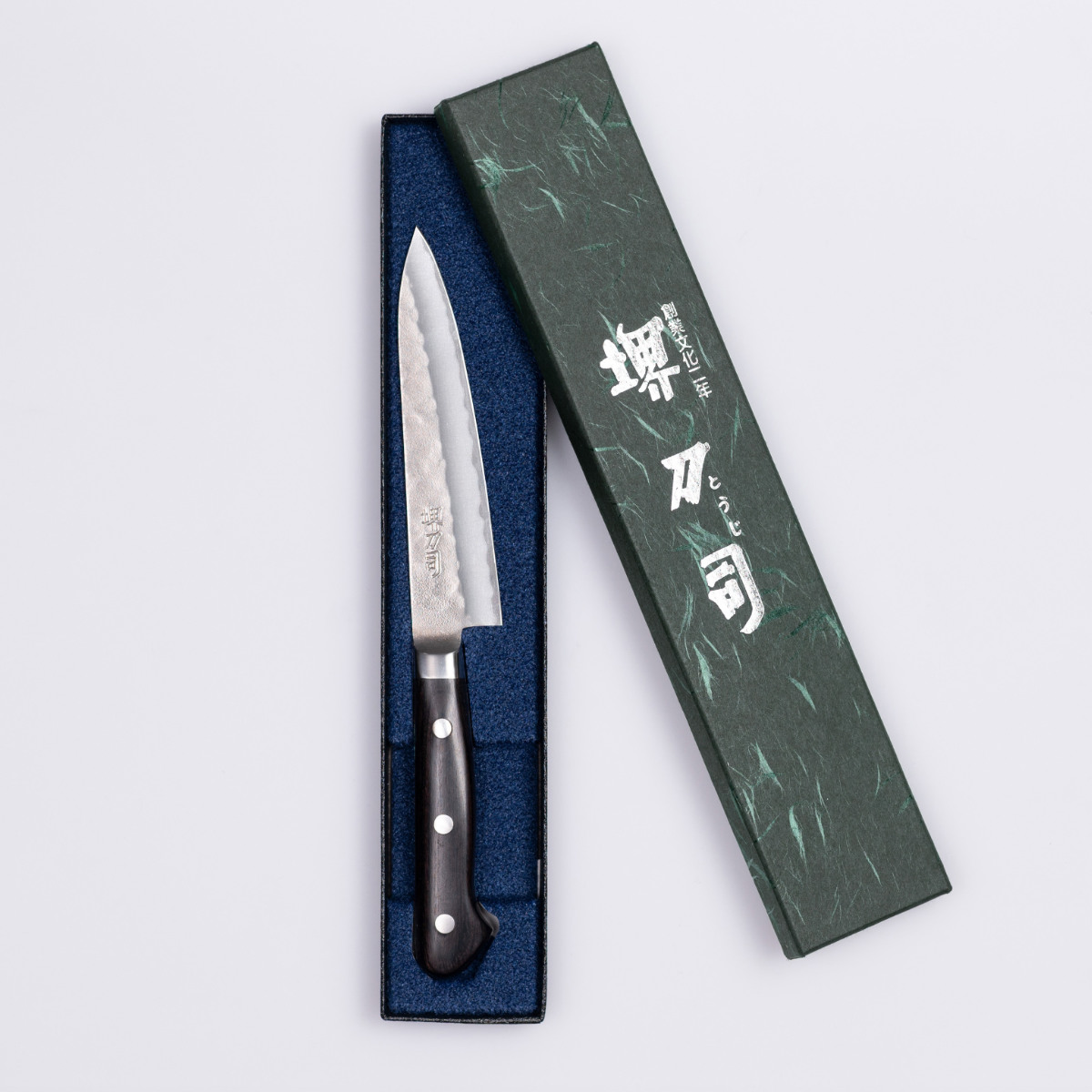ペティナイフ 12cm 青鋼鍛造本割込 堺刀司 日本製 （ 包丁 果物包丁