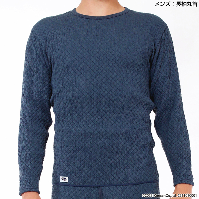 ひだまり チョモランマ 肌着 保温 インナー 防寒着 メンズ レディース