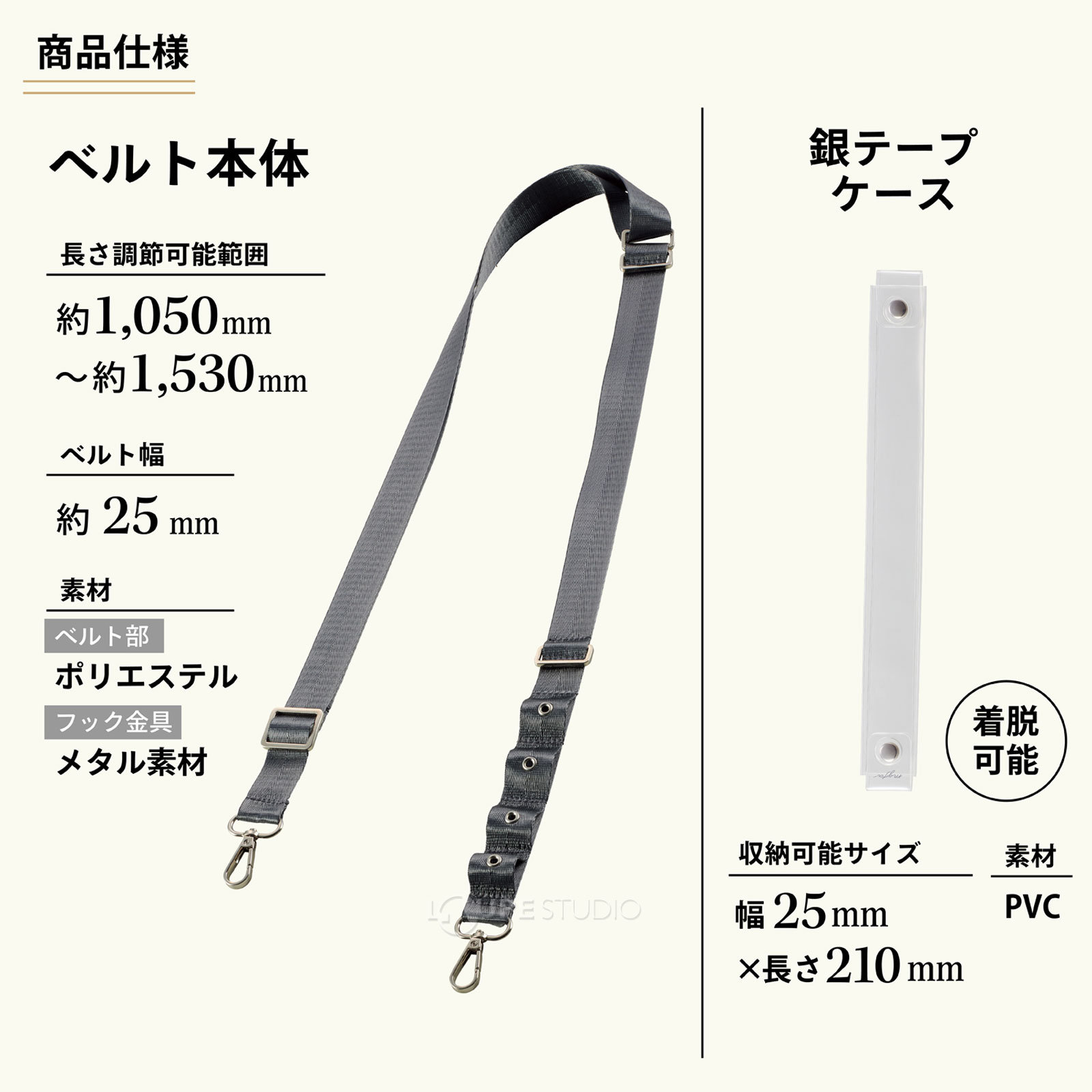 IMP. うちわケース ペンライトトップ 銀テ付き IMPERIAL」ツアー完走