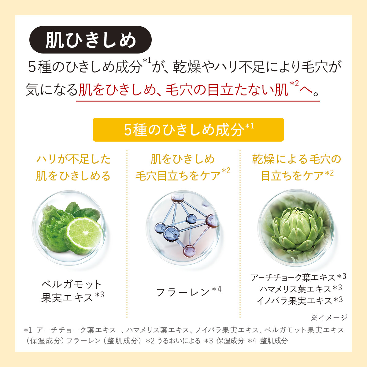 DUO（デュオ） 【大人の毛穴・キメの乱れケア】 ザ クレンジングバーム